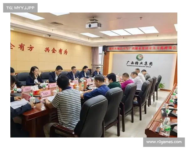 联盟会议深入探讨赛制优化与市场推广创新融合发展路径 联盟会议深入探讨赛制优化与市场推广创新融合发展路径