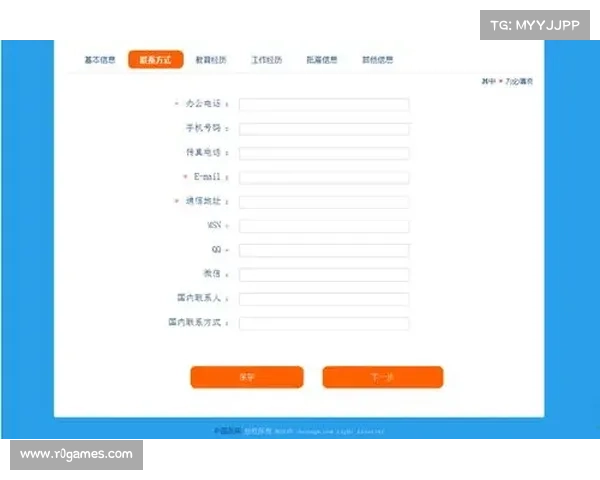 系统报名需登录浙江省体育公共服务管理平台 系统报名需登录浙江省体育公共服务管理平台